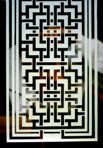 bbylkjk sandblast mirror detail