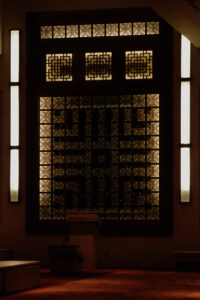 Mihrab