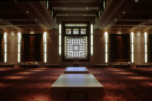 Qiblah Wall