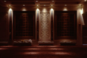 Qiblah Wall Detail