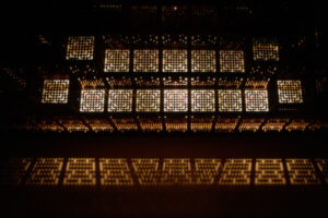 Transition Ceiling Detail