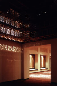 Transition Space